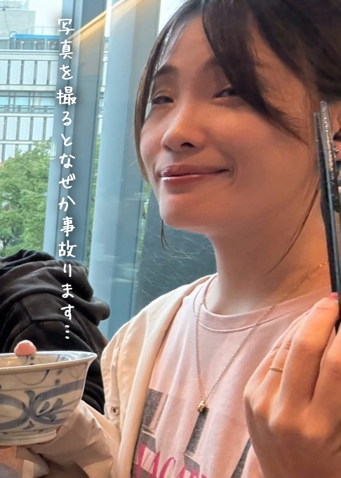 Natsumi Kido